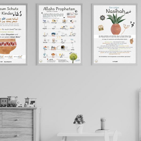 3er-Set! Islamische Poster für Kinder (je 30 x 40 cm)