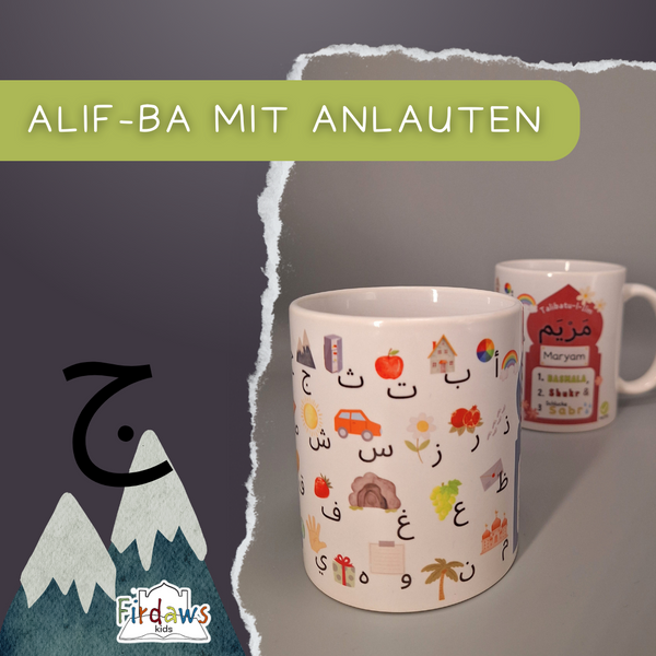 Islamische Tasse für Kinder mit dem Alifba und arabischem Namen personaliserbar