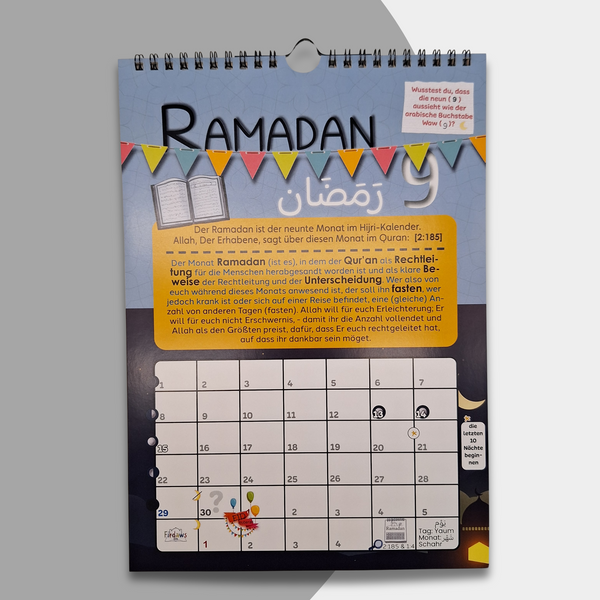 Islamischer Wandkalender Kinderkalender für das Hijri-Jahr