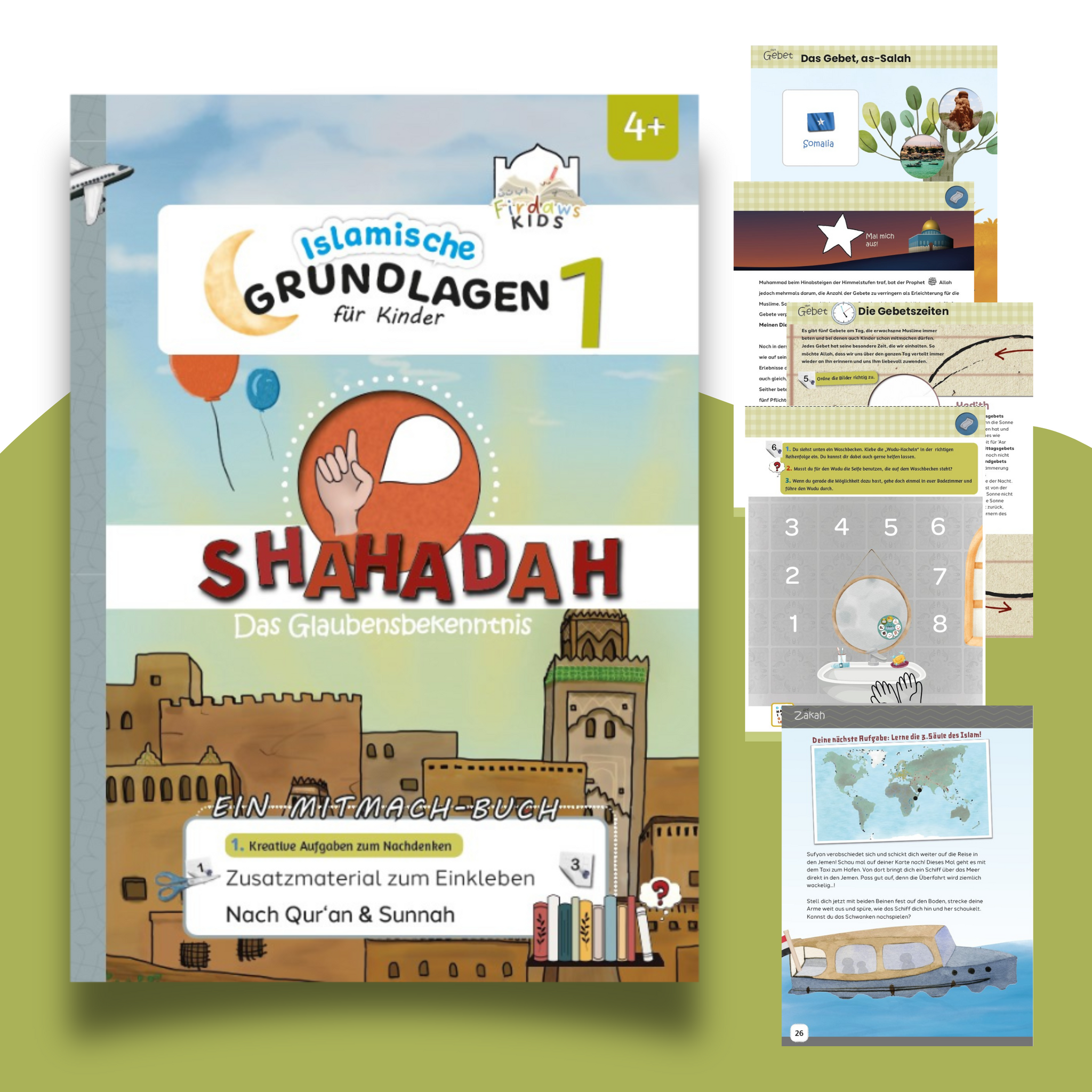 Islamisches Kinderbuch über die fünf Säulen des Islam und die Shahadah, das islamische Glaubensbekenntnis- Buchcover