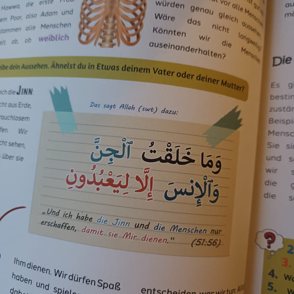 Islamisches Kinderbuch über die fünf Säulen des Islam und die Shahadah, das islamische Glaubensbekenntnis